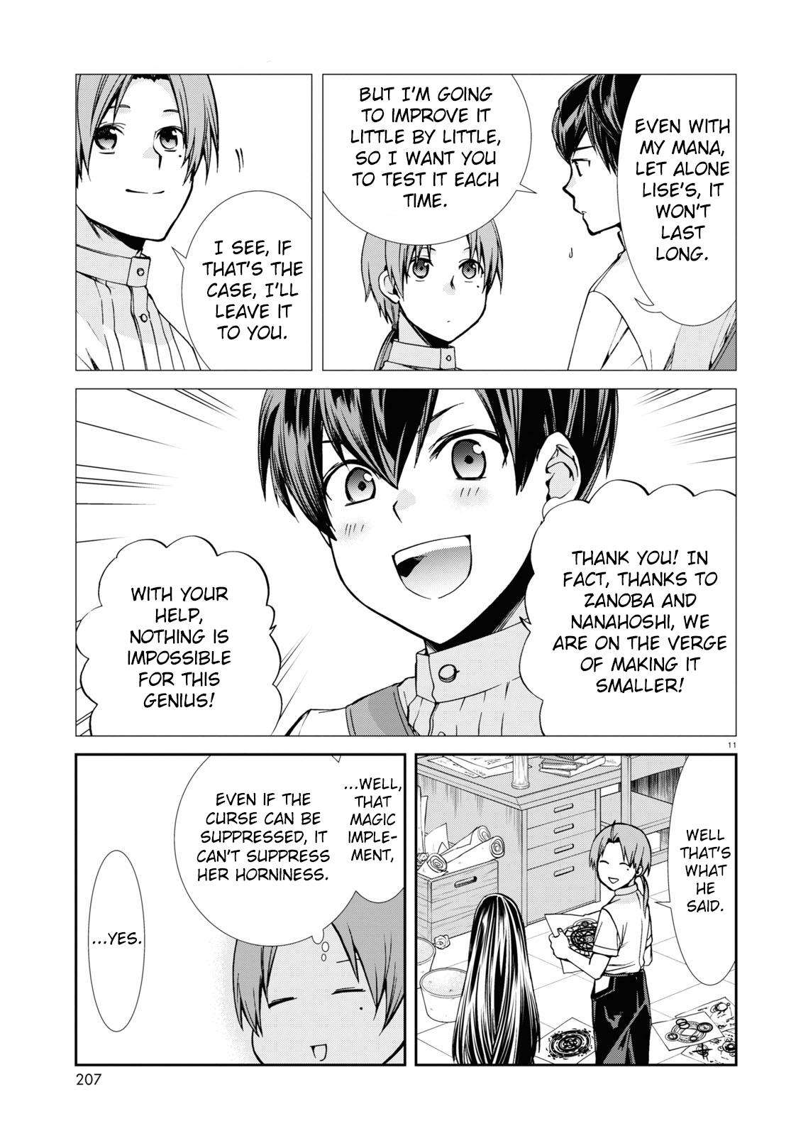 Jobless Reincarnation, Chapter 96 image 11